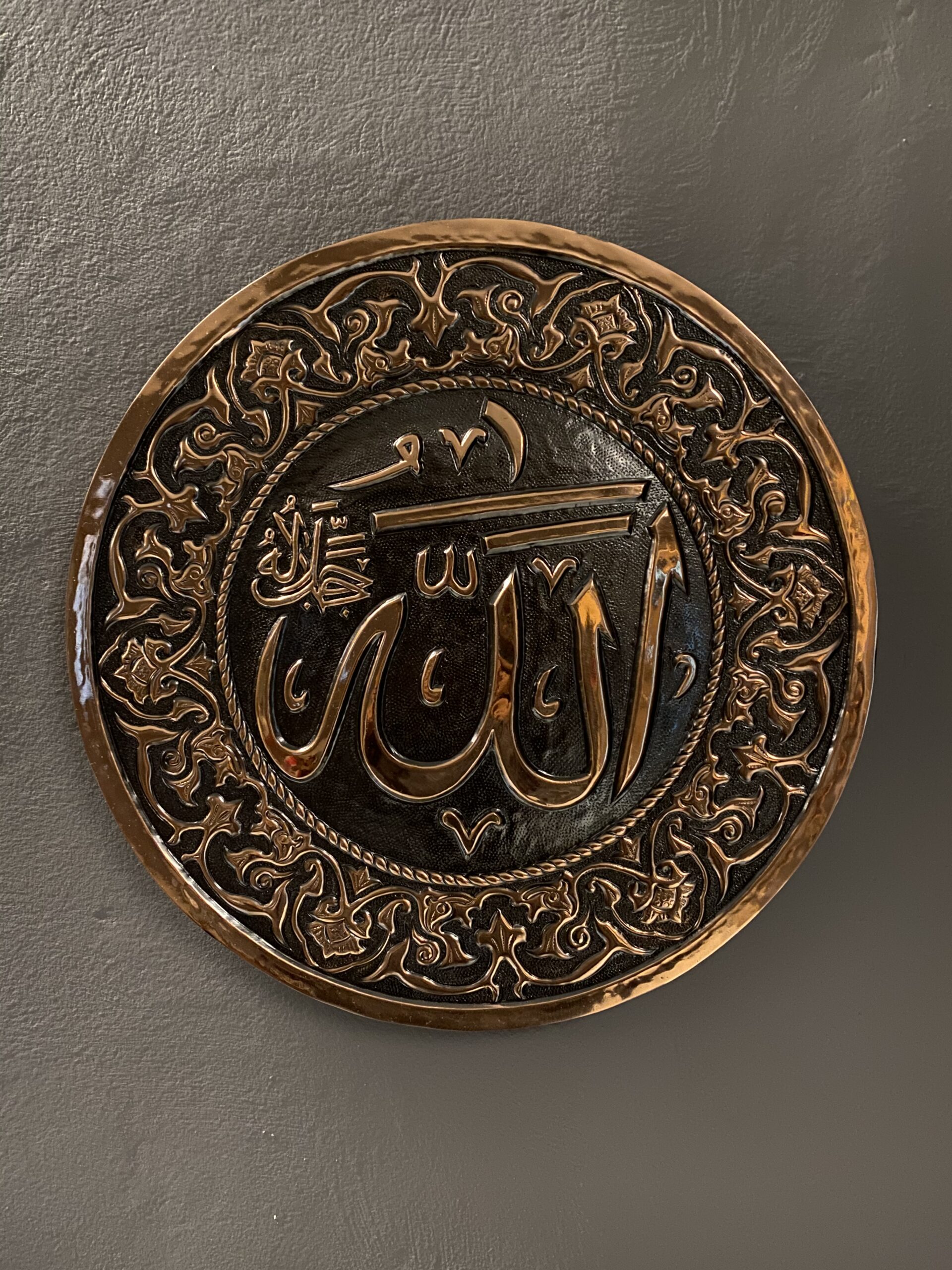 kaligrafi roemah tembaga